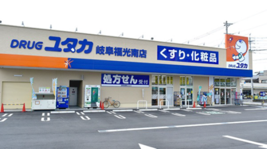 フィットネスジム